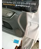ΤΑΠΕΤΣΑΡΙΑ ΠΟΡΤΑΣ MAZDA … thumbnail