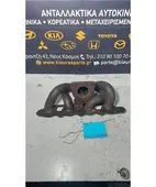 ΠΟΛΛΑΠΛΗ ΕΞΑΓΩΓΗΣ MAZDA … thumbnail