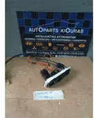ΧΕΙΡΙΣΤΗΡΙΑ ΚΑΛΟΡΙΦΕΡ MAZDA … thumbnail