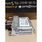 ΕΓΚΕΦΑΛΟΣ ΑΕΡΟΣΑΚΟΥ MAZDA … thumbnail