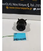 ΗΛΕΚΤΡΙΚΑ ΚΛΑΠΕΤΑ ΕΒΑΠΟΡΕΤΑΣ … thumbnail