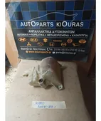 ΔΟΧΕΙΟ ΠΛΗΣΤΙΚΗΣ MAZDA … thumbnail
