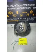 ΣΕΒΡΟΦΡΕΝΟ MITSUBISHI CARISMA … thumbnail
