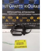 ΜΑΣΚΑΚΙΑ MITSUBISHI CARISMA … thumbnail