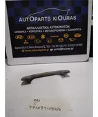 ΧΕΡΟΥΛΙ ΟΡΟΦΗΣ MITSUBISHI … thumbnail