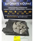 ΒΕΝΤΙΛΑΤΕΡ MITSUBISHI CARISMA … thumbnail