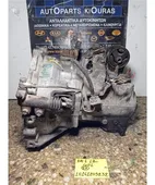 ΣΑΣΜΑΝ ΧΕΙΡΟΚΙΝΗΤΟ MITSUBISHI … thumbnail