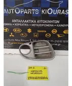 ΜΑΣΚΑΚΙΑ MITSUBISHI CARISMA … thumbnail
