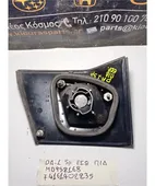 ΦΑΝΑΡΙΑ ΠΙΣΩ MITSUBISHI … thumbnail