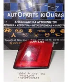ΦΑΝΑΡΙΑ ΠΙΣΩ MITSUBISHI … thumbnail
