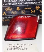 ΦΑΝΑΡΙΑ ΠΙΣΩ MITSUBISHI … thumbnail