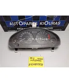 ΚΑΝΤΡΑΝ MITSUBISHI CARISMA … thumbnail