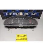 ΚΑΝΤΡΑΝ MITSUBISHI CARISMA … thumbnail