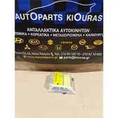ΕΓΚΕΦΑΛΟΣ ΑΕΡΟΣΑΚΟΥ MITSUBISHI … thumbnail