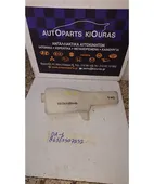 ΔΟΧΕΙΟ ΝΕΡΟΥ MITSUBISHI … thumbnail