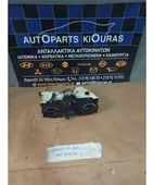 ΧΕΙΡΙΣΤΗΡΙΑ ΚΑΛΟΡΙΦΕΡ MITSUBISHI … thumbnail
