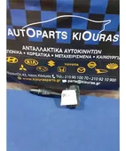 ΔΙΑΚΟΠΤΗΣ ΥΑΛΟΚΑΘΑΡΙΣΤΗΡΩΝ MITSUBISHI …