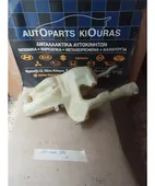 ΔΟΧΕΙΟ ΠΛΗΣΤΙΚΗΣ MITSUBISHI … thumbnail