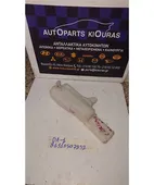 ΔΟΧΕΙΟ ΝΕΡΟΥ MITSUBISHI … thumbnail