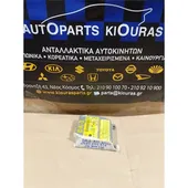 ΕΓΚΕΦΑΛΟΣ ΑΕΡΟΣΑΚΟΥ MITSUBISHI … thumbnail