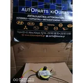 ΤΑΙΝΙΑ ΤΙΜΟΝΙΟΥ MITSUBISHI CARISMA 1995-2000