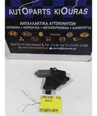ΜΟΤΕΡ ΓΡΥΛΟΥ ΠΑΡΑΘΥΡΟΥ … thumbnail