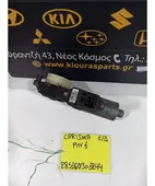 ΜΟΤΕΡ ΓΡΥΛΟΥ ΠΑΡΑΘΥΡΟΥ … thumbnail