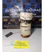 ΑΝΤΛΙΑ ΒΕΝΖΙΝΗΣ MITSUBISHI … thumbnail