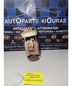 ΑΝΤΛΙΑ ΒΕΝΖΙΝΗΣ MITSUBISHI … thumbnail