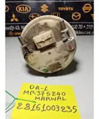 ΑΝΤΛΙΑ ΒΕΝΖΙΝΗΣ MITSUBISHI … thumbnail