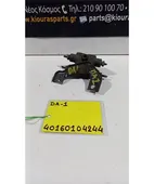 ΚΑΤΑΝΕΜΗΤΗΣ ΦΡΕΝΩΝ MITSUBISHI … thumbnail