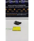 ΚΑΤΑΝΕΜΗΤΗΣ ΦΡΕΝΩΝ MITSUBISHI … thumbnail
