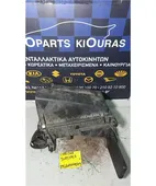 ΦΙΛΤΡΟΚΟΥΤΙ MITSUBISHI CARISMA … thumbnail