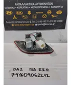 ΦΑΝΑΡΙΑ ΠΙΣΩ MITSUBISHI … thumbnail
