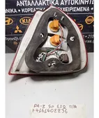 ΦΑΝΑΡΙΑ ΠΙΣΩ MITSUBISHI … thumbnail