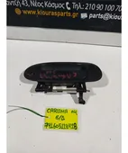 ΧΕΡΟΥΛΙ ΕΞΩ MITSUBISHI … thumbnail