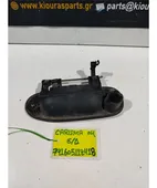 ΧΕΡΟΥΛΙ ΕΞΩ MITSUBISHI … thumbnail
