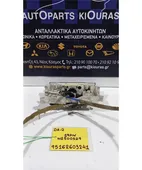 ΧΕΙΡΙΣΤΗΡΙΑ ΚΑΛΟΡΙΦΕΡ MITSUBISHI … thumbnail