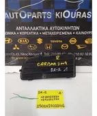 ΜΑΣΚΑΚΙΑ MITSUBISHI CARISMA … thumbnail