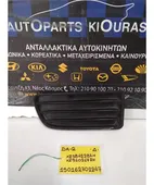 ΜΑΣΚΑΚΙΑ MITSUBISHI CARISMA … thumbnail