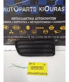 ΜΑΣΚΑΚΙΑ MITSUBISHI CARISMA … thumbnail
