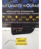 ΜΑΣΚΑΚΙΑ MITSUBISHI CARISMA … thumbnail