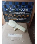 ΔΟΧΕΙΟ ΝΕΡΟΥ MITSUBISHI … thumbnail
