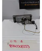 ΦΛΑΣ ΠΡΟΦΥΛΑΧΤΗΡΑ MITSUBISHI … thumbnail