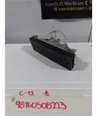 ΦΛΑΣ ΠΡΟΦΥΛΑΧΤΗΡΑ MITSUBISHI … thumbnail