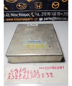 ΕΓΚΕΦΑΛΟΣ ΜΗΧΑΝΗΣ MITSUBISHI … thumbnail