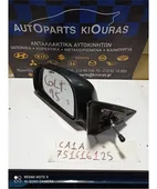 ΚΑΘΡΕΦΤΗΣ MITSUBISHI COLT … thumbnail