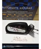 ΚΑΘΡΕΦΤΗΣ MITSUBISHI COLT … thumbnail