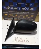 ΚΑΘΡΕΦΤΗΣ MITSUBISHI COLT … thumbnail