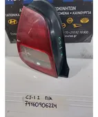ΦΑΝΑΡΙΑ ΠΙΣΩ MITSUBISHI … thumbnail